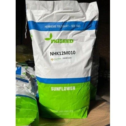 Мешок семян подсолнечника NHK12M010 от бренда NHSEED - НХК12М010
