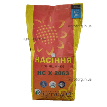 Пакет семян подсолнечника НС-Х-2063
