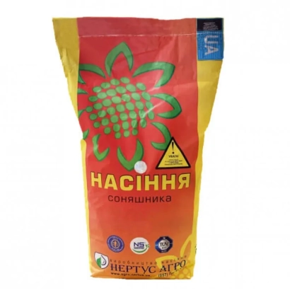 Пакет семян подсолнечника НС Х 494