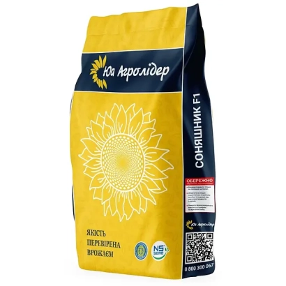 Мішок насіння соняшнику НС Х 52 від бренду «Вир Кирпич»