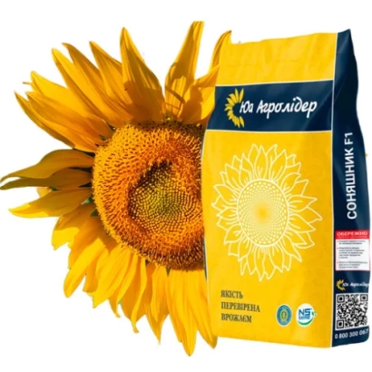 Пакет насіння соняшника НС Х 7916 від бренду Керамід