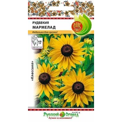 Пакет насіння соняшника сорту Мармелад - 29044