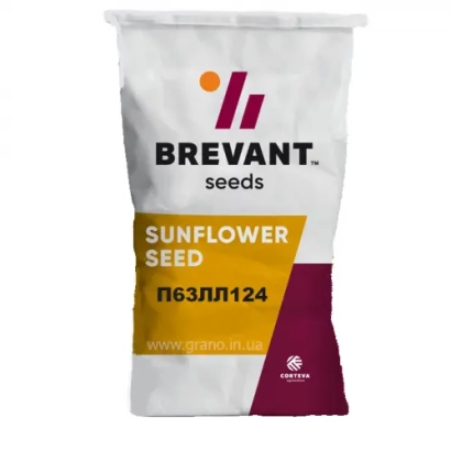 Мешок семян подсолнечника П63ЛЛ124 от Brevant Seeds
