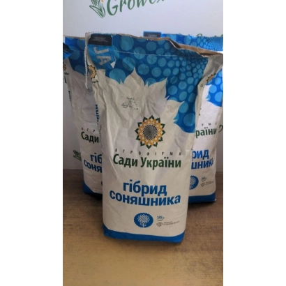 Мешок с семенами подсолнечника гибрида от производителя Садів України - П'ятий елемент