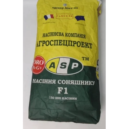 Мешок с семенами подсолнечника САМУЕЛА от компании АГРОСПЕЦПРОЕКТ