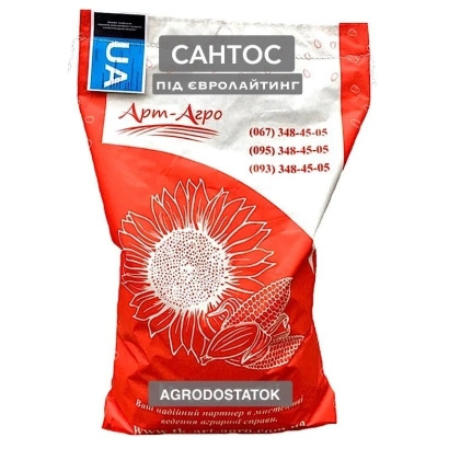 Пакет семян подсолнечника СУНАТО | SUNATO от АгроДостоаток