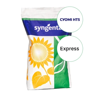 Мішок насіння соняшника СУОМІ від Syngenta