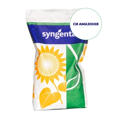 Пакет с семенами подсолнечника СИ Амазония от Syngenta