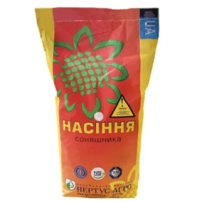 Sunflower seed bag with text НАСІННЯ СОЛОНЯЧНИК - TTAE 1319
