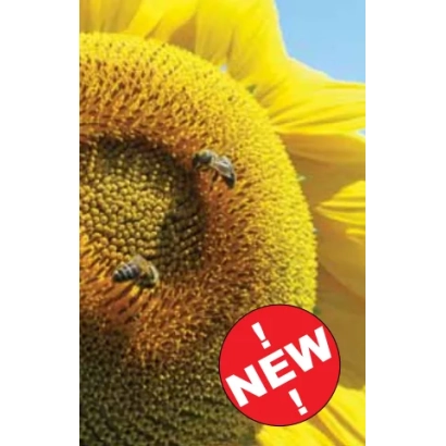 Sunflower with text NEW - TUNCA
