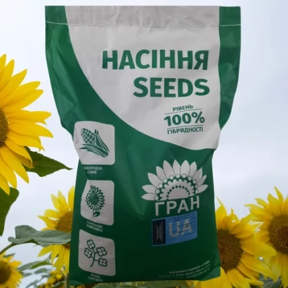 Пакет семян подсолнечника бренда Гран - Верона