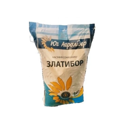 Мешок семян подсолнечника Златибор