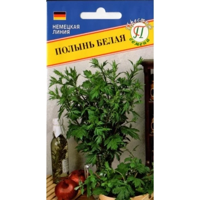 Полынь белая на упаковке семян - Цаган