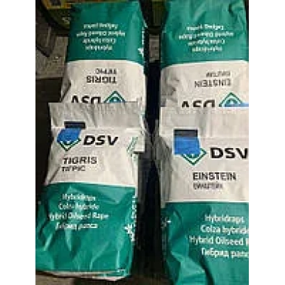 Мешки с семенами рапса Дюк от компании DSV