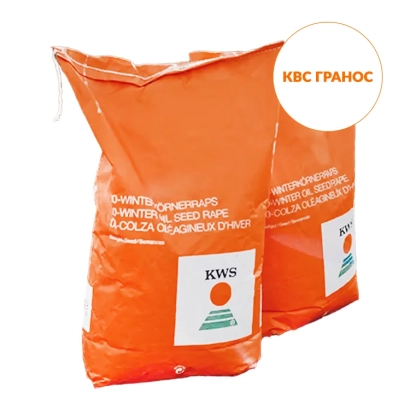 Оранжевый мешок с семенами рапса КВС ГРАНОС
