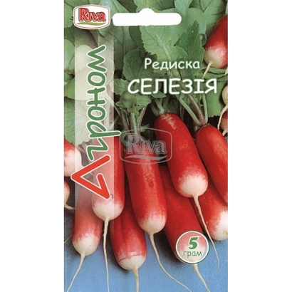 Seed packet of radish Agromom Seleziya - Agronom