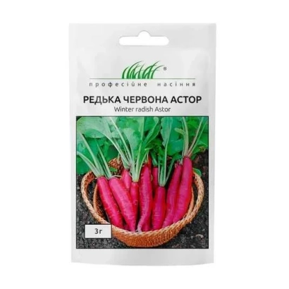 Пакет насіння редьки червоної Астор