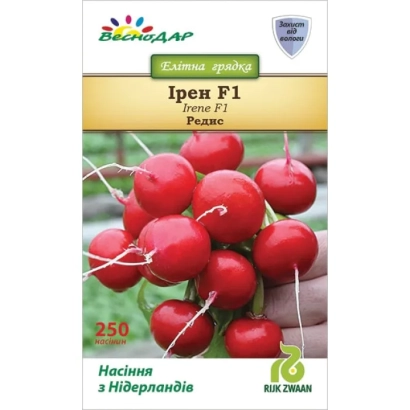 Пакет семян редиса Ирен F1