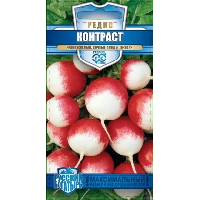 Пакет семян редиса Контраст с изображением корнеплодов