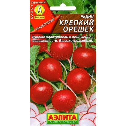 Пакет семян редиса «Крепкий Орешек» с изображением красных корнеплодов.