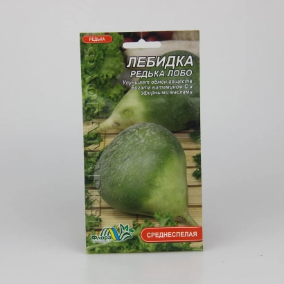 Пакет семян редиса Лебидка