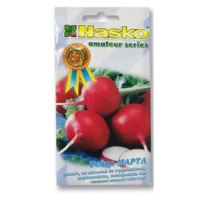 Пакет насіння редьки сорту Марта від бренду Nasko