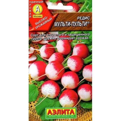 Пакет насіння редиски сорту Мульти-Пульти - МУЛЬТИ-ПУЛЬТІ