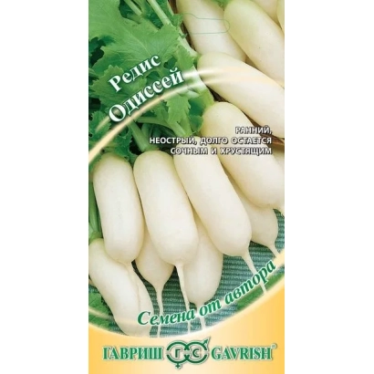 Семена редиса Одиссей на упаковке