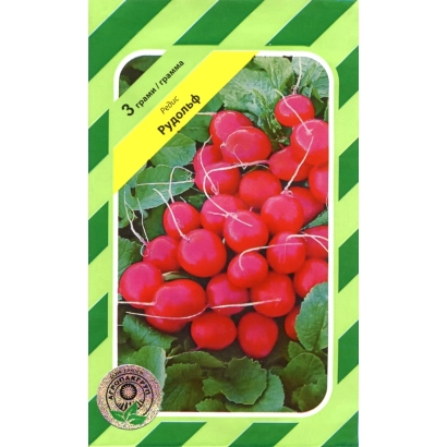 Пакет семян редиса Рудольф с изображением красных корнеплодов