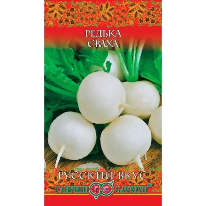 Пакет насіння редьки СВАХА з зображенням коренеплодів