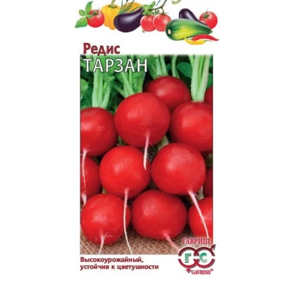 Семена редиса Тарзан на красном фоне с изображением корнеплодов - Тарзан F1
