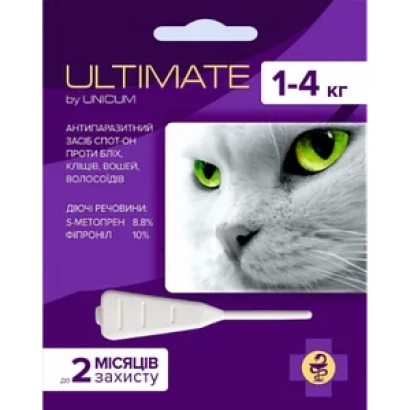 ULTIMATE — anti-parasitic treatment for cats, 1-4 kg