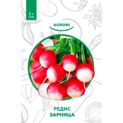 Пакет семян редиса Зарница с изображением свежих корнеплодов