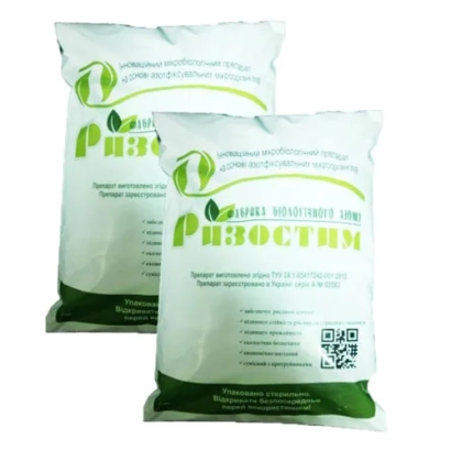 Упаковка биопрепарата Рабостим для гороха - АБМ инокулянт жидкий для гороха, р., биопрепарат