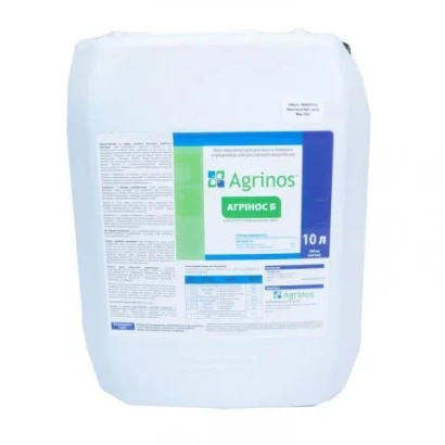 White canister with label Agrinos A+B