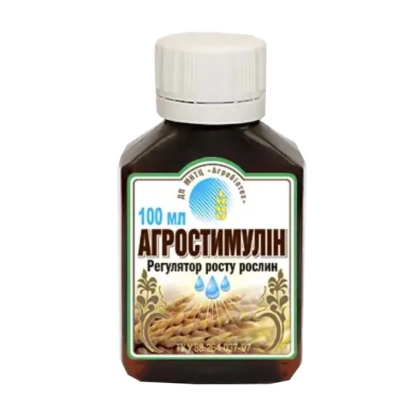 Бутылка з продуктом Агростимулін, регулятор росту рослин