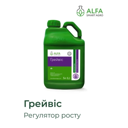 Зеленая канистра с этикеткой Грейвіс, регулятор роста - Альфа