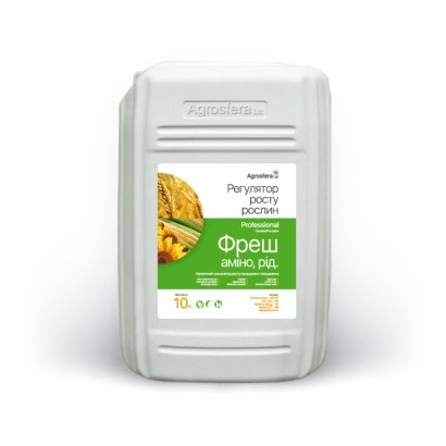 Біла канистра з етикеткою «Аміно» регулятор росту рослин