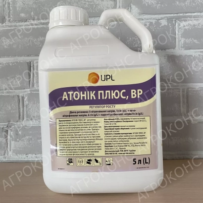 Бутылка с продуктом Атоник Плюс, ВР
