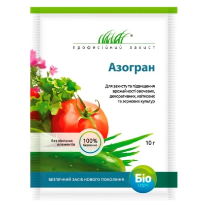 Пакет семян Азогран для защиты томатов от вредителей