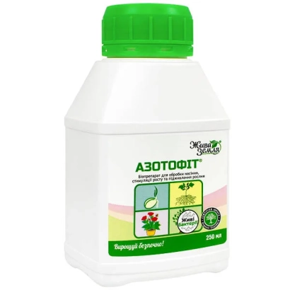 Бутылка с регулятором роста растений АЗОТОДИТ - АЗОТЕР Ф