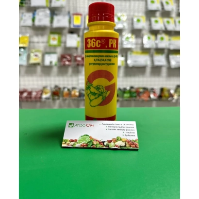 Yellow bottle with red cap and label 36С.РК on green background - Balance, RK