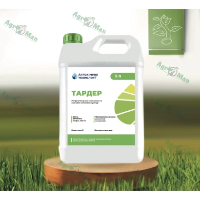 Bottle of growth regulator Tarder on a wooden stand against a grass background - Benchmark