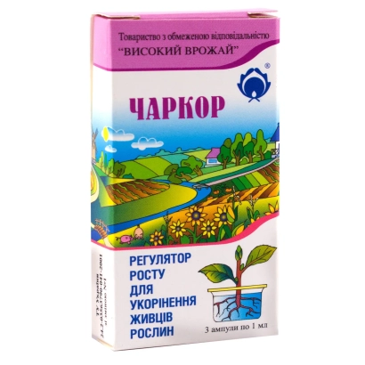 Packaging for plant growth regulator Charcor with fields and seedling illustration