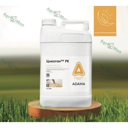 Белая канистра с надписью Цикоган РК на зелёном фоне