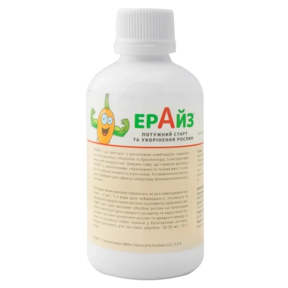 Бутылка с продуктом ЕРАЙЗ на светло-бежевом фоне