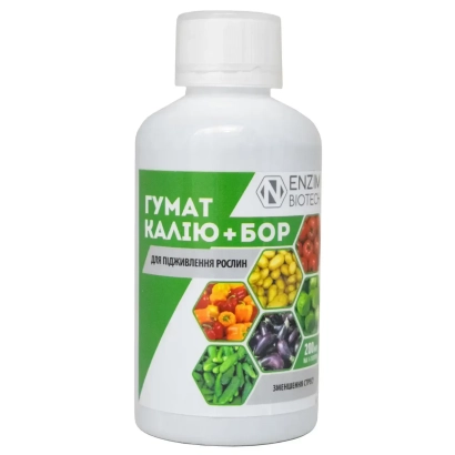 ЖИДКИЙ ТОРФЯНОЙ ГУМАТ КАЛИЯ (марок А, Б, В, Г, Д)