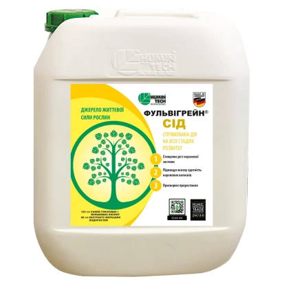 Белая канистра с этикеткой ОЛЬВІРЕН СІД и изображением зеленого дерева - Гумистар