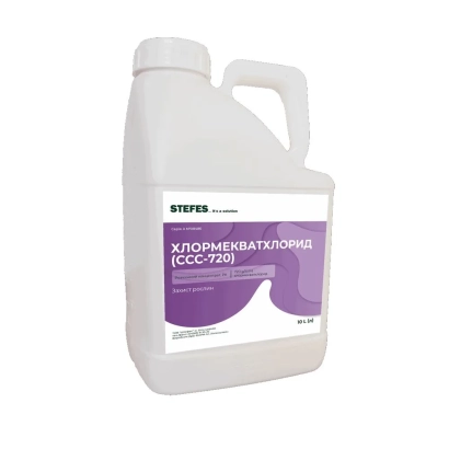 Бутылка с регулятором роста Хлормекватхлорид (ССС-720) от бренда STEFES