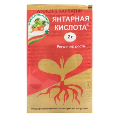 Упаковка Янтарна кислота 2 г регулятор росту - Янтарна кислота, марка В